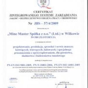 Certificate of Integrated Management System